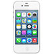 Identification iPhone 4s par Arras Informatique et Mobile situé dans le 62